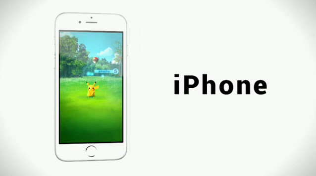 最新消息：Pokemon Go 有可能在周五前登陸亞洲；Android 和 iOS 用戶趕快預先安裝遊戲吧！ 2