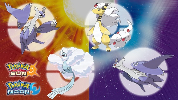 Pokemon Sun And Moon Mega Stones Update Expiry Date And New